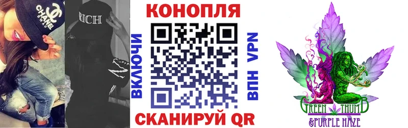 Виды наркотиков купить Верхний Тагил Гашиш  Марихуана  Cocaine  ОМГ ОМГ маркетплейс  Меф 