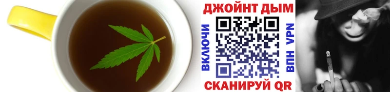 Еда ТГК марихуана купить наркотики цена Верхний Тагил