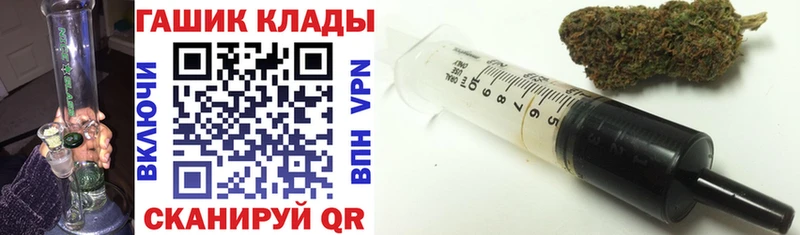 хочу наркоту Верхний Тагил ГАШИШ убойный