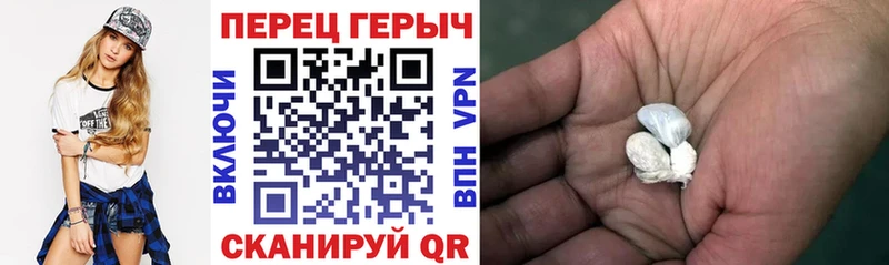 ГЕРОИН афганец  blacksprut как зайти  Верхний Тагил 