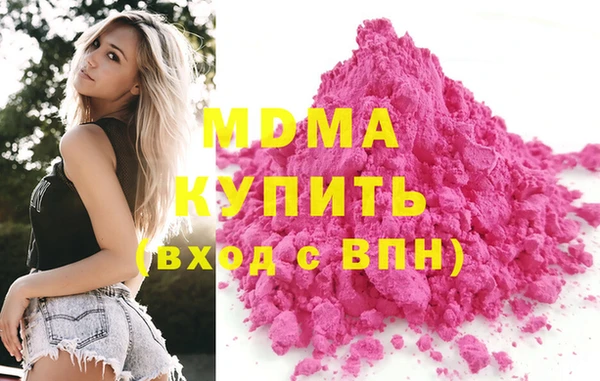 трава Балабаново