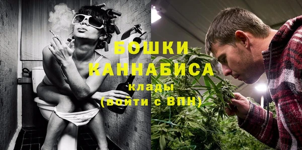 наркотики Баксан