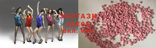 наркотики Баксан