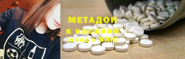 наркотики Баксан