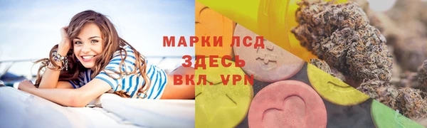 наркотики Баксан