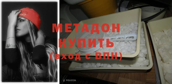 трава Балабаново