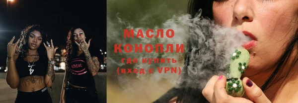 прущие грибы Балахна