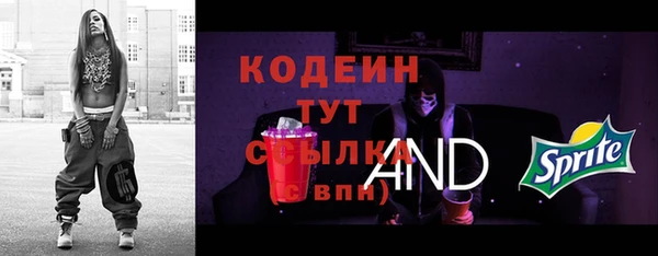 мдма Сясьстрой