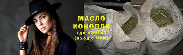 прущие грибы Балахна
