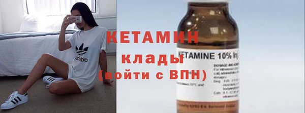трава Балабаново