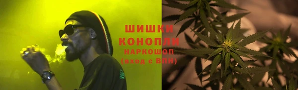 наркотики Баксан