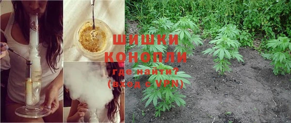 наркотики Баксан