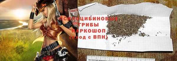 наркотики Баксан