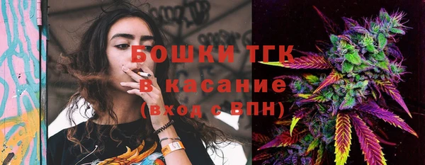 трава Балабаново