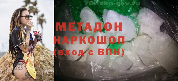 трава Балабаново