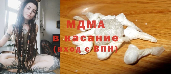 наркотики Баксан