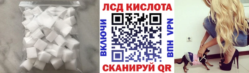 omg вход  Верхний Тагил  ЛСД экстази кислота 