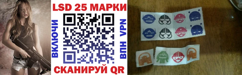 Марки NBOMe 1,5мг  Верхний Тагил 