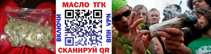 hydra ТОР Верхний Тагил Дистиллят ТГК вейп